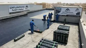 عزل أسطح مبلطة